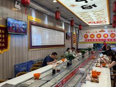 -乡党臊子面(丰庆公园店)