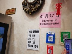 -二钢串叔麻辣烫(华龙大厦店)