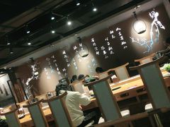 大堂-呷哺呷哺 黄金牧场 (新中关购物中心店)