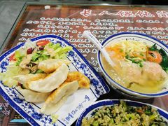 -长人馄饨铺(解放街店)