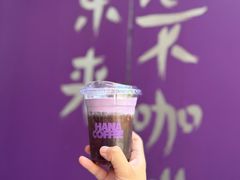 -HANA COFFEE(长寿路店)