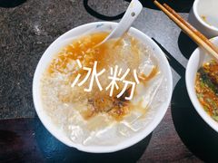 -巴蜀大宅门火锅(北大街店)