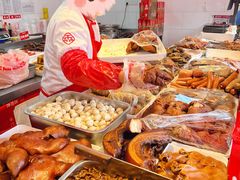 -净香园熟肉(北坦总店)
