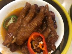 酱皇腰豆蒸凤爪-明泉居茶点荟(车陂店)
