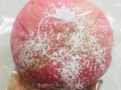 草莓包-多乐之日(颐堤港店)