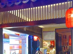 -老淮安·淮安菜(涟水店)