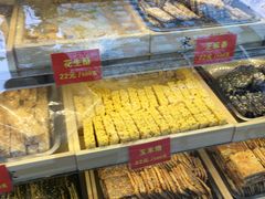 -宋记饼家(石门二路店)