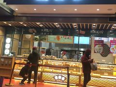 门面-汪保来(杭州解放路店)