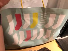 -阪织屋(美罗城)