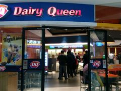 门面-DQ·蛋糕·冰淇淋(湖景东路店)