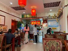 大堂-范记靖远羊羔肉(博物馆店)