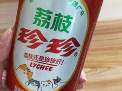 -妈妈手(山大总店)