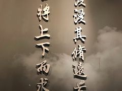 -炊烟小炒黄牛肉(中心印象城店)
