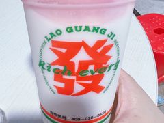 -财大小吃街·小吃侠