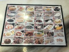 菜单-味香园传统甜品店(牛车水店)