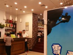 -大眼锅贴水饺(河东店)