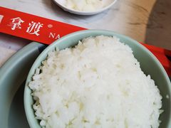 -拿渡麻辣香锅(首创奥特莱斯店)