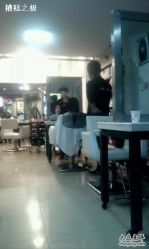 点击看大图 solo造型-SOLO Hair Salon