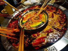 -洞亭火锅(防空洞总店)