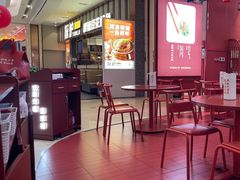 -喜家德虾仁水饺(东海缤纷天地店)