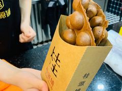 -桂桂茶(恒基名人店)