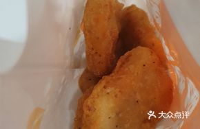 Leshi Chicken Cubes