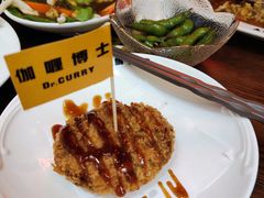 -伽喱博士 Dr.CURRY咖喱饭(太阳宫咖喱店)