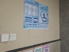 -半岛宠物医院24小时(白果林店)