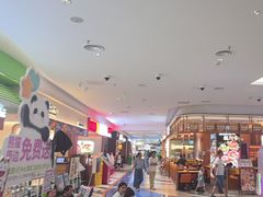 -杭州西湖银泰百货