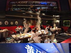 门面-黄门火锅(梦时代店)