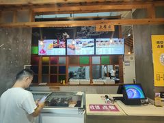 -冰泉豆浆馆(阳朔店)