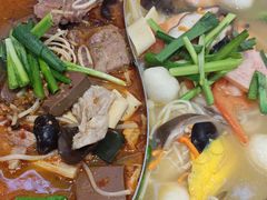 鸳鸯锅-石榴姐•山城小馆(创始店)