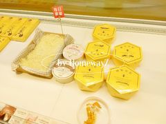 -好利来(梅江永旺店)