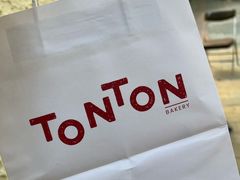 -TonTon(永康路店)