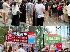 -成都银泰中心in99