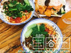 -老白家面馆(测绘东路总店)