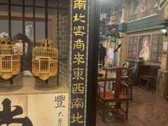 -星空密室·精选(天一豪景店)