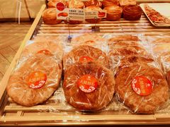 火腿酥饼-嘉华饼屋(思茅三店)