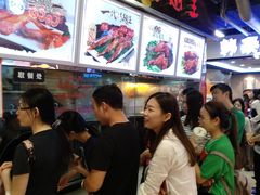 -一代烤翅王(大汉口店)