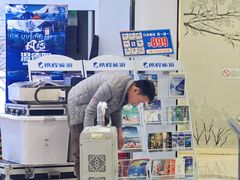 -鑫嘉汇购物中心