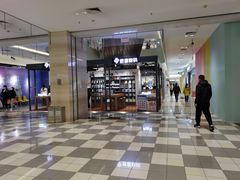 -北京华联购物中心(天通苑店)