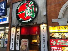 -一兰拉面(新宿中央东口店)