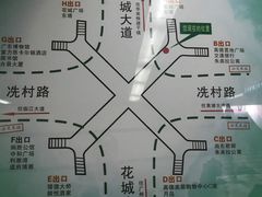 -广州富力丽思卡尔顿酒店