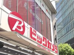 -Animate(秋叶原本馆)