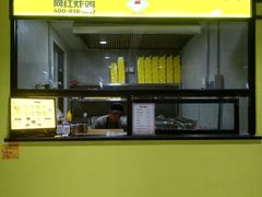 -西单明珠商场