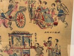 -土山湾博物馆
