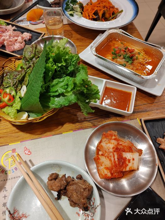 三千里(西塔总店)图片