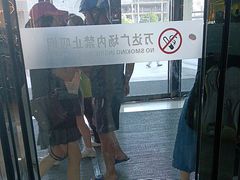 -万达广场(南昌红谷滩店)