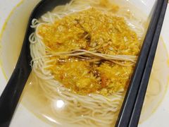 蟹黄金汤面-苏堂阳春面•九年庆(北京路天河城店)