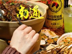 -本色.小马哥烧烤(五一路总店)
